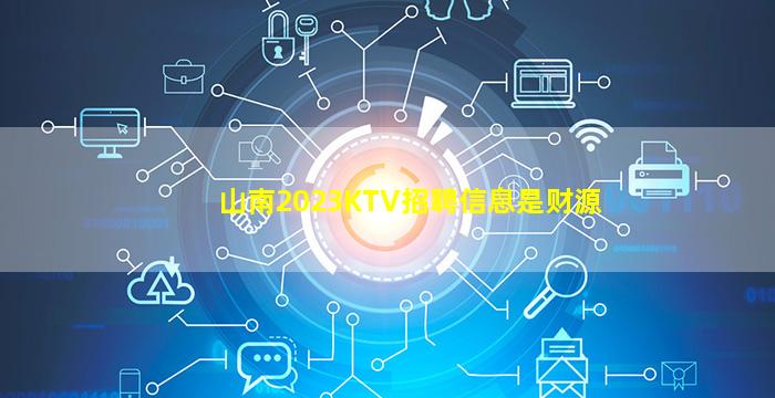 通辽酒吧招聘